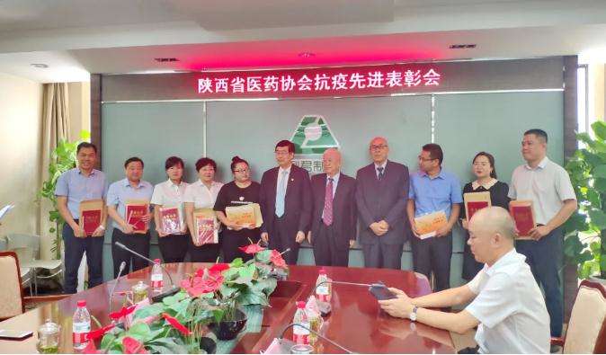 疫情防控彰顯企業(yè)責(zé)任 金花股份榮獲多項(xiàng)殊榮 疫情防控彰顯企業(yè)責(zé)任 金花股份榮獲多項(xiàng)殊榮